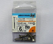 �W�S���^�ݽz ʮ�ֳ��^�Թ��ݽz M5.0��20 