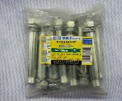 �������Û�ݽz �׹�ʽ������Û���MG8498 M14��125 