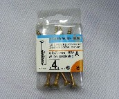 �W�S���^�ݽz PZ���^�w�S����� M4.5��70 