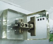 ����Ԋ�����q� ��β����02 ֱ��-ȫ�w 