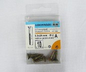 �W�S���^�ݽz �W�S�Թ��ݽz����D M5.0��20 