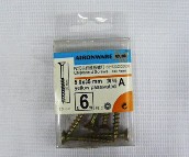 �W�S���^�ݽz PZ���^�w�S����� M5.0��35 