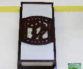 �����ұڟ�  3059 ���y�ŵ� 