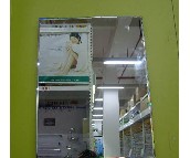 ���Rԡ���R�� HB-30008 600��450mm 