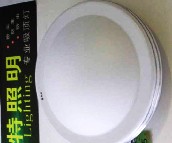 ��˹����픟� �P����픟�61801 �A�� 