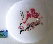 �ư�����픟� �P����픟�07 �A�� 