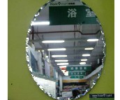 �Ơ�ԡ���R�� 80029-1 �ĈA�� 