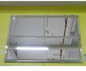 �Ơ�ԡ���R�� 800512 �ķ��� 