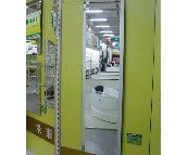 �Ơ�ԡ���R�� 90007 �ķ��� 