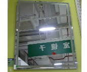 �Ơ�ԡ���R�� 10063 �ķ��� 