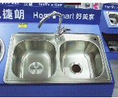 �����ʏN��ˮ������ ���P� D8448SB �p�� 