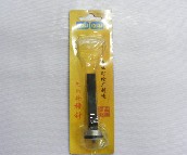 HOLI����� �a� ����Ҏ�� 