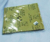 �����@ɰ����ɰ����ɰ�� ľɰ��84998 2# 