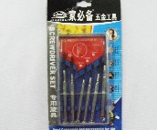 �ұ؂侫���ݽz�� ����JBB-PS07 ����Ҏ�� 