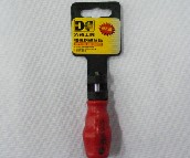 ���T�ݽz�� ʮ���ݽz��SC1267 ����Ҏ�� 