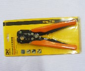 ���T�����Q PL.0347 �L��0.25M 