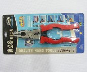 �ұ؂�䓽z�Q JB-8HTP01 8# 