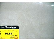 ���̵شu ����uSP8092 800mm��800mm 