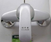 �G̫�ԡ����ԡ���^ ��ԡDC20147 ���b�쉦ʽ 