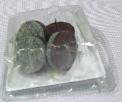 Hethch�Ҿ��_�o�׉| 49111 �A�� 