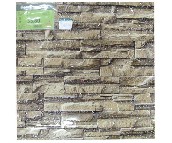 �g�� ����u 300mm�� 300mm �����u��ɫϵ��EA30616     