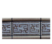 ��������Ƭ �ŵ�y�KGDA162513A 20mm��165mm 