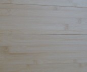 ���ܶ���ذ� ����ƽ����ɫ 960��96��15mm 