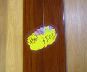 �·ƌ�ľ�ذ� �����t̴�� 460mm��125mm����18mm 