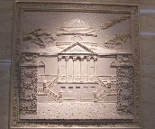 ���ҾӉ��u��Ƭ LTB68003S2 600��600mm 