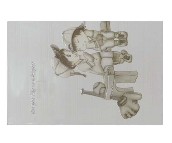 �@ʯ���u��Ƭ G2026KS 300��450mm 