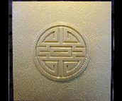 O�ɲ��˰� ˇ�g�y���� �ļy�� 9�K ����Ҏ�� 