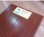 �}����ľ�ͺϵذ� ���ӌ�ľ�ͺϷ�ˮJA321 810mm��125mm����12mm 