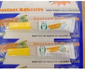 OCI��ճ�z ˲�g�z 2g 