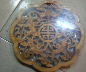 ������ľ�̵� ��260mm ����Ҏ�� 