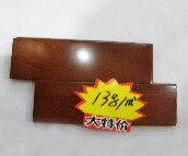 �·ƌ�ľ�ذ� ���}�� 410mm��125mm����18mm 