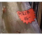 ���b�������Q����غ� D309 ӆ�� 