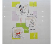 ���Ɖ��u��Ƭ QE4513H1-T 300��450mm 