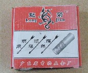 ������Û�ݽz ����픱��ݽzJX036 3�� 