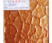 ���͹�ˇ���� �۾�YJC2007 5�� 