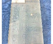 ���͹�ˇ���� ���ɲ����ٸ��DLK0040 5�� 