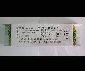 FSL����ɽ����������� T8��������HF-P1X 18W 