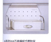 �����N�l����� 6300B3�Ό��{ζ�� 1�� 