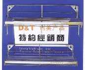 �����N�l����� 0004C �Ɍ� 