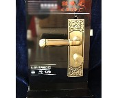 �W����ľ�T�i  LB801-57 45mm-55mm 