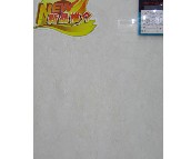 �ճǉ���u ����u�\��ɫ�y��D��CYT61145P 300mm��450mm 