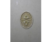 �ճǉ��u��Ƭ CYT61145PSH1 300��450mm 