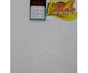 �ճǉ���u ����u��ɫ�y��D��CY61159P 300mm��450mm 