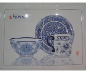 �ճǉ��u��Ƭ CY61001PTH1JCC 300��450mm 