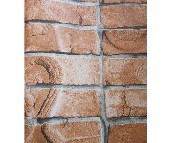 ����w�扦�� PR-0133 0.53��10M 