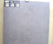 �R���µصشu �¹ŴuFB3607 300mm��600mm 